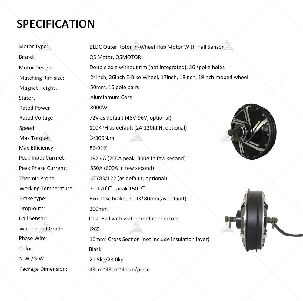 QSMOTOR QS273 8000W Powerful H - Qs273 Hub Motor 8000W 72V recension och pris