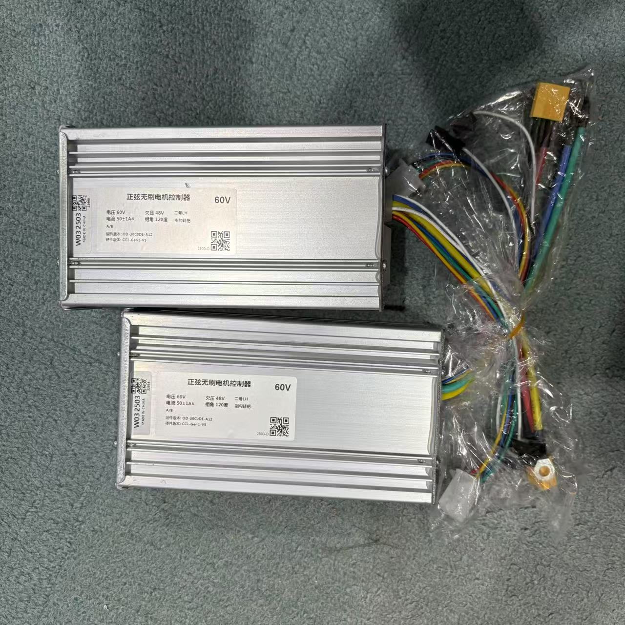 48v 25A 52V 28A 60V 28A Electr - 60V 5600W Dual Motor Electric Scooter recension och pris