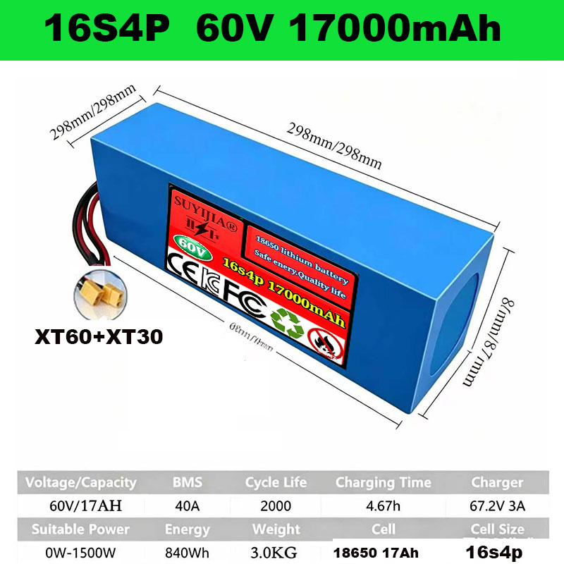 60V 18650 Lithium Battery Pack - 60V 30Ah Electric Scooter Battery recension och pris
