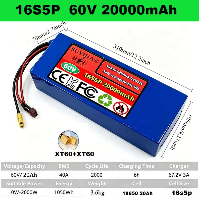 60V 18650 Lithium Battery Pack - 60V 30Ah Electric Scooter Battery recension och pris